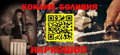 мдма Краснодар