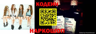 альфа пвп VHQ Кунгур