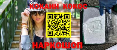 альфа пвп VHQ Кумертау