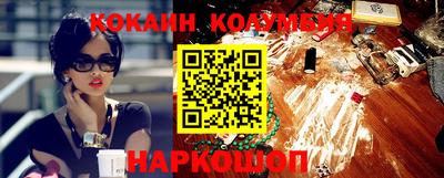 альфа пвп VHQ Кумертау