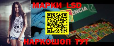 альфа пвп VHQ Кунгур
