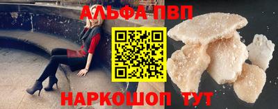 гашик Кулебаки