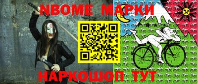 альфа пвп VHQ Кумертау