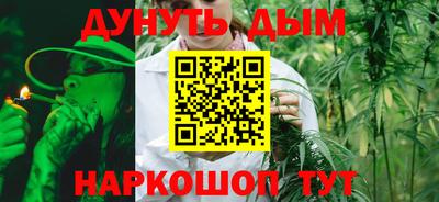 альфа пвп VHQ Кунгур