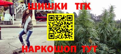 альфа пвп VHQ Кумертау