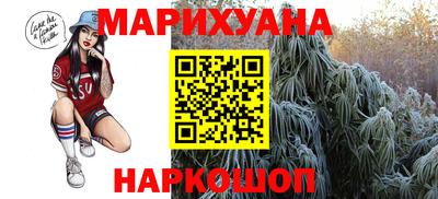 гашик Кулебаки