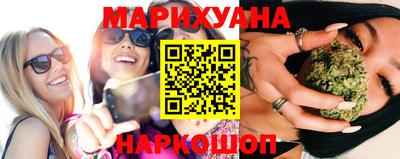 гашик Кулебаки