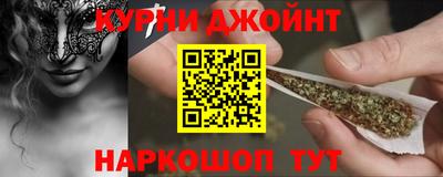 альфа пвп VHQ Кумертау