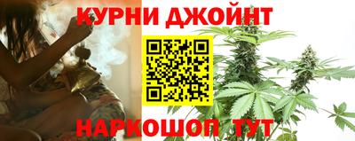 альфа пвп VHQ Кунгур