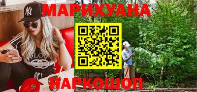 гашик Кулебаки