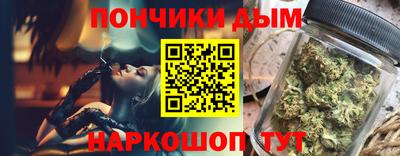 гашик Кулебаки