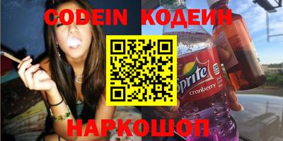 гашик Кулебаки