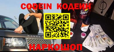 альфа пвп VHQ Кумертау