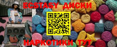 альфа пвп VHQ Кумертау