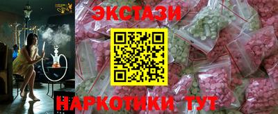 альфа пвп VHQ Кумертау