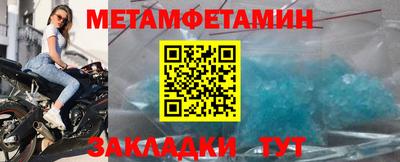 альфа пвп VHQ Кумертау