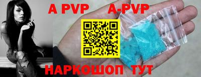 мдма Краснодар