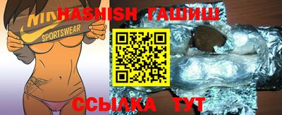 альфа пвп VHQ Кумертау