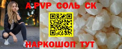 гашик Кулебаки