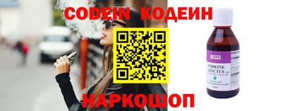 гашик Кулебаки